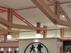 -味千拉面(广州白云机场T1西二店)