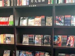 -钟书阁(松江泰晤士小镇店)