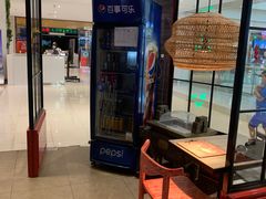 -味千拉面(保定万博广场店)