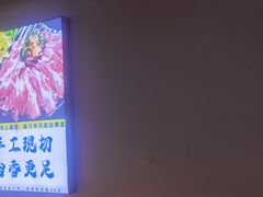 -四禧精酿铜锅涮肉·烧烤工场(大明湖店)