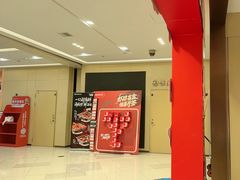 -海底捞火锅(武胜路凯德广场店)