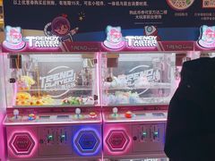 -万达广场(临港店)