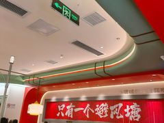-避风塘·金牌店·夜宵(金玉兰店)