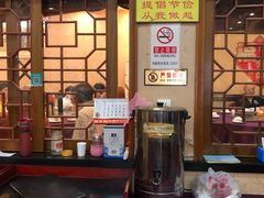 -京天红酒家(虎坊路店)