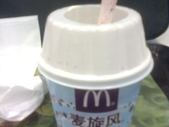 图像1878-麦当劳(轻轨曹杨路店)