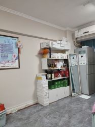 -苗塑堂减肥艾灸