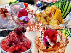 -太郎的家·平价日料(曼巴特店)