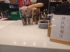 -茶理宜世(岭南站NOVA店)