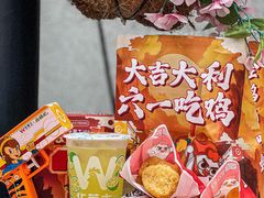 -华莱士·全鸡汉堡(江湾店)