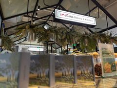 -托斯卡纳烘焙意大利餐厅(五天地店)