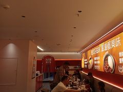 -摩欧客意式餐厅(高新活力汇店)