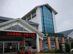-中国石化三山服务区（渔溪方向）ESSO加油站