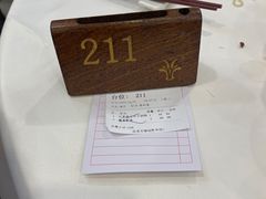 -新兴家喻酒家·羊城名宴(昌岗店)