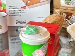 芝士瓜瓜拿铁-Seesaw Coffee(朝阳大悦城店)
