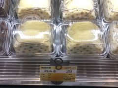 -新侨三宝乐面包店(崇文门店)