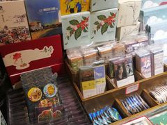 -良友书坊(安徽路店)