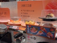 -争鲜回转寿司(南开大悦城店)