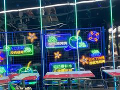 -INLANG饮浪室内冲浪(苏河湾万象天地店)