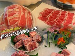 -阿杜打边炉(五江天街店)
