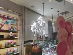 大堂-GODIVA(万象城店)