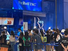 -the Roll'ING手作瑞士卷专门店(卓悦中心店)