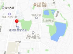 -麒麟山景大酒店岭南汇海鲜酒家(沙井店)