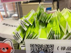 -迦南·甜品蛋糕(传媒店)