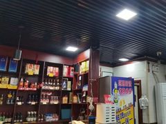 -马记伊源斋涮肉·清真菜(百子湾店)