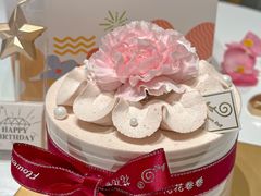 -花花卷卷·鲜食蛋糕(静安久光百货店)