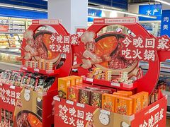 -麦德龙(十里河店)