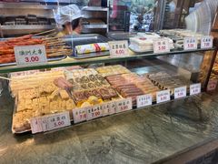 -四宜糕团店(南大街店)