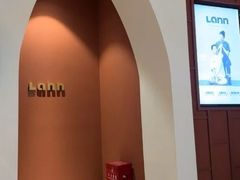 -LANN I 蘭·泰式古法按摩(上海湖滨道店)