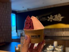 -陕拾叁-西安糕点(大雁塔店)