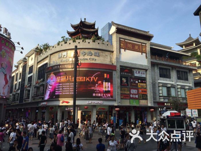 东门老街图片 - 第2张