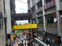 -喧闹·东方大气茶(鹅岭二厂店)
