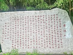 -农垦当壁镇兴凯湖旅游度假区
