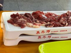 -养牛邓·潮汕牛肉海鲜自助火锅(广州店)