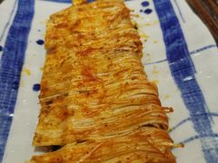 烤金针菇-平成屋·午肴夜酒(四川北路店)