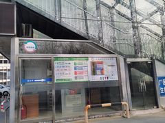 -北京市二清机动车检测场有限公司