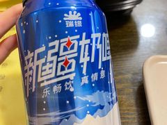 -西单翅酷(西单店)