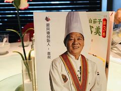 -汤城小厨•粤菜•靓汤(金宝街店)