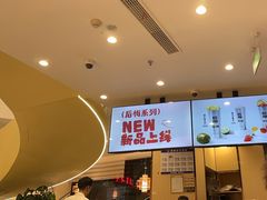 -七欣天香辣蟹火锅(南京桥北太平店)