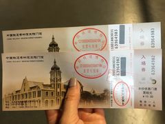 -中国铁道博物馆(正阳门馆)