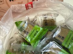 -桃源村(白下路店)