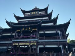 -豫园