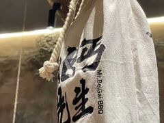 -北丐先生·野馄饨烧烤(长宁龙之梦店)