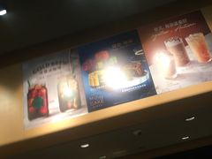 -星巴克(北京首都国际机场7店)