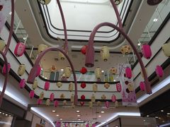 -永旺梦乐城国际商城(北清路店)