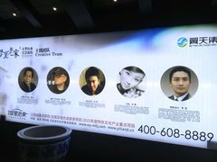 -婺源梦里老家大型山水实景演出