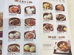 -万龙洲海鲜(南新仓店)
